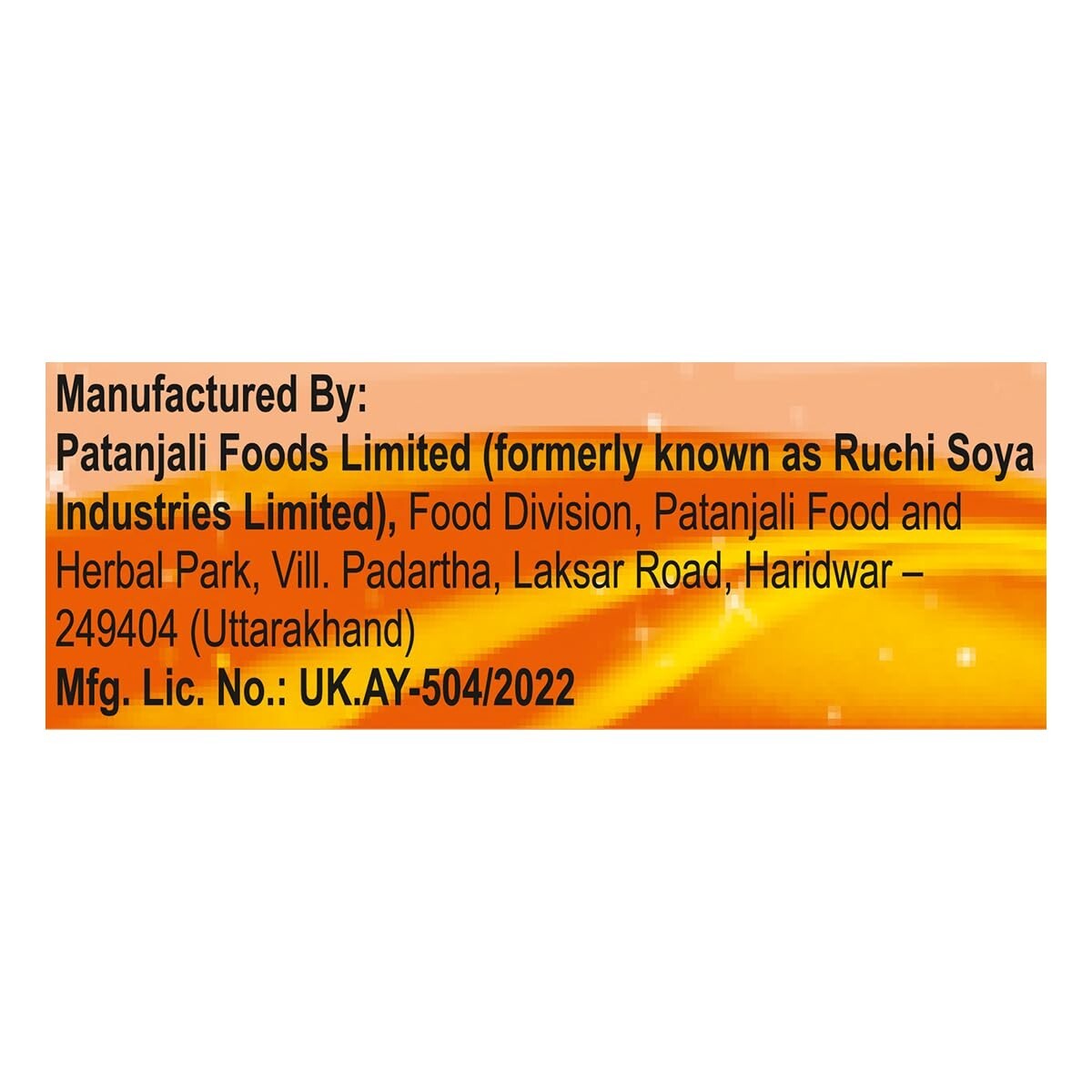 Patanjali Special Chyawanprash 1KG Immunity Booster & Ayurvedic Chyavanaprasam